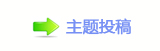 眀漀爀搀๠䡎⁒撖空絶疘督⺕葶啟
